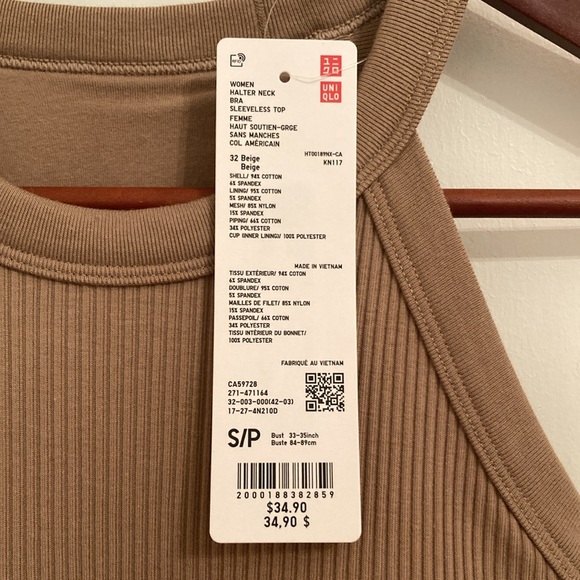 Uniqlo, Halter Neck Bra Tank Top, brown/beige, Small, NWT - Picture 2 of 6